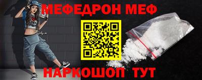 героин Пугачёв