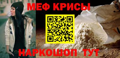 таблы Пушкино