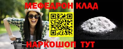 бутик Пыть-Ях