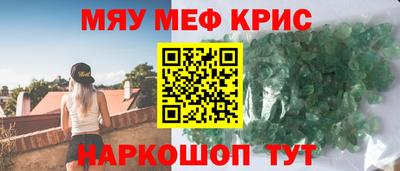 бутик Пыть-Ях