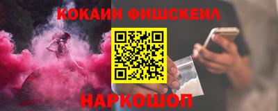 таблы Пушкино