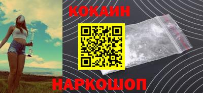 героин Пугачёв