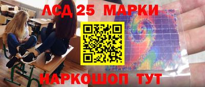 таблы Пушкино