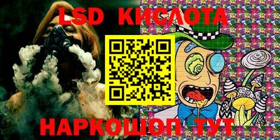 героин Пугачёв