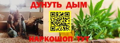 бутик Пыть-Ях