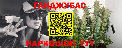героин Пугачёв