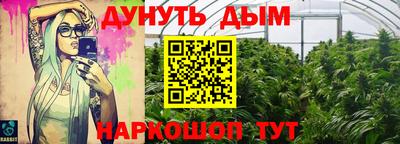 героин Пугачёв