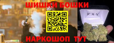 героин Пугачёв