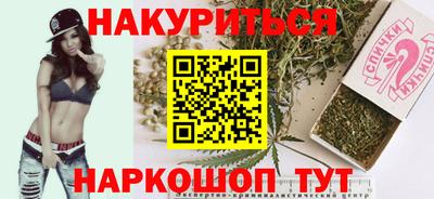таблы Пушкино
