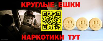бутик Пыть-Ях