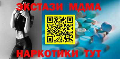 героин Пугачёв