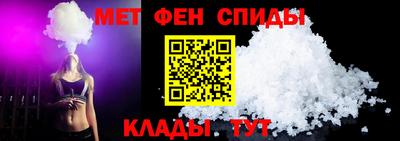 героин Пугачёв