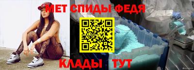 бутик Пыть-Ях