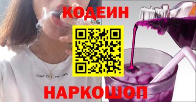 таблы Пушкино