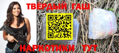 бутик Пыть-Ях