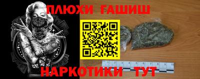бутик Пыть-Ях