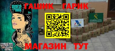 героин Пугачёв
