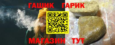 героин Пугачёв