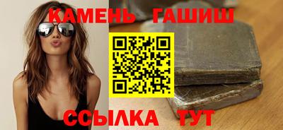 героин Пугачёв