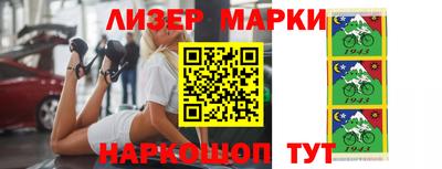героин Пугачёв