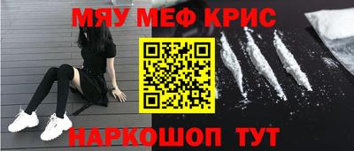 героин Пугачёв