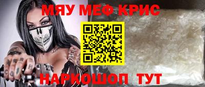 героин Пугачёв